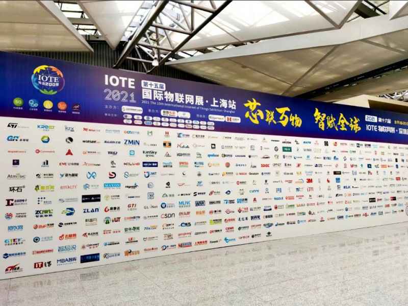 皇冠·官方端(中国)-Royal crown展会配图
